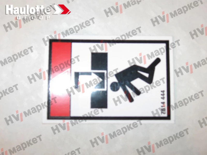 3078144440 - Наклейка