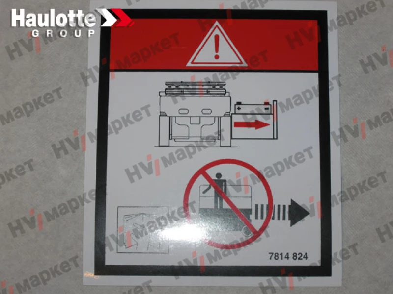 3078148240 - Наклейка