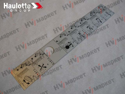 307P216850 - Информационная табличка