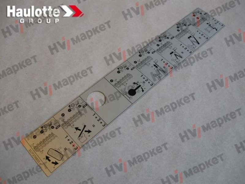 307P216850 - Информационная табличка