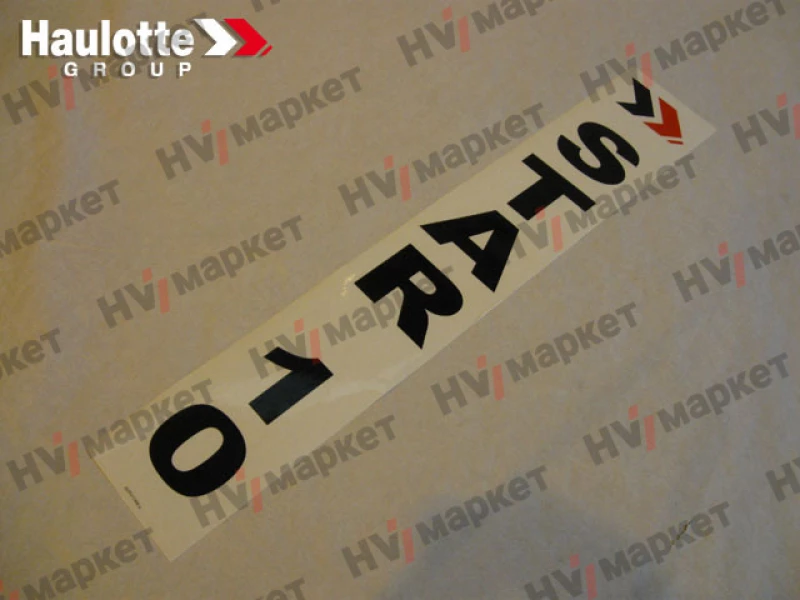 307P217400 - Наклейка