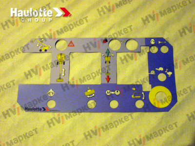 307P229060 - Наклейка ВПУ