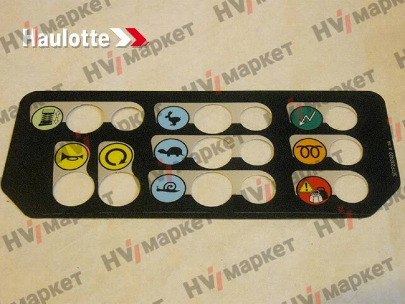 307P232420 - Наклейка на пульт управления