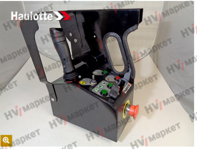 4000820260 - Пульт управления