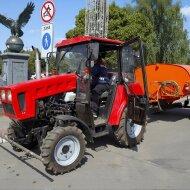 Бочки и цементораспределители Бочка прицеп с керхером на МТЗ