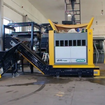 Вторичные измельчители UNTHA Шредер QR 1700-2100