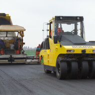 Каток пневмоколесный BOMAG BW 27 RH