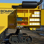 Фреза холодная BOMAG BM 2000/60-2