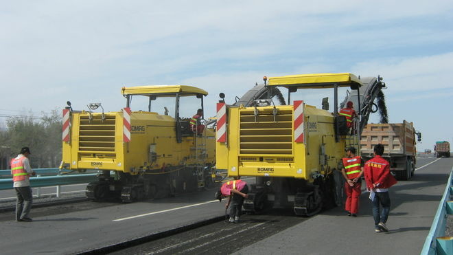 Фреза холодная BOMAG BM 2000/60-2