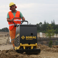 Виброплита реверсивная BOMAG BPR 70/70 D