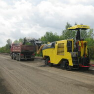 Фреза холодная BOMAG BM 1000/35