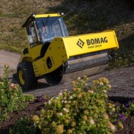 Грунтовый каток BOMAG BW 213 DH-5