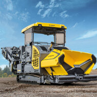 Асфальтоукладчики BOMAG Перегружатель BMF 2500 M