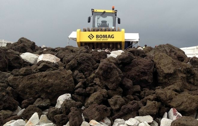 Грунтовый каток BOMAG BW 226 RC-5