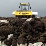 Грунтовый каток BOMAG BW 226 RC-5