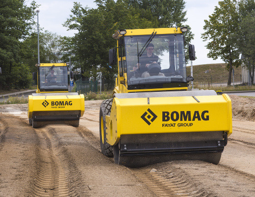 Каток грунтовый BOMAG BW 219 D-5