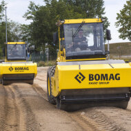 Каток грунтовый BOMAG BW 219 D-5