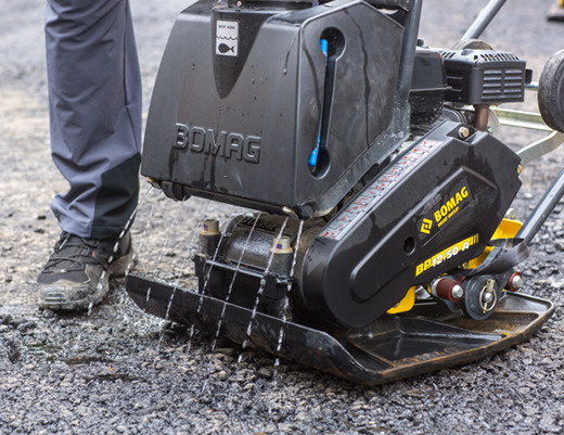 Виброплита прямого хода BOMAG BP 12/50 A