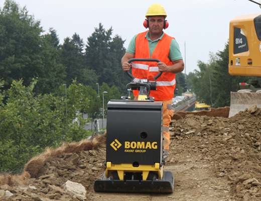Виброплита реверсивная BOMAG BPR 50/55 D