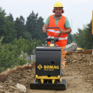 Виброплита реверсивная BOMAG BPR 50/55 D