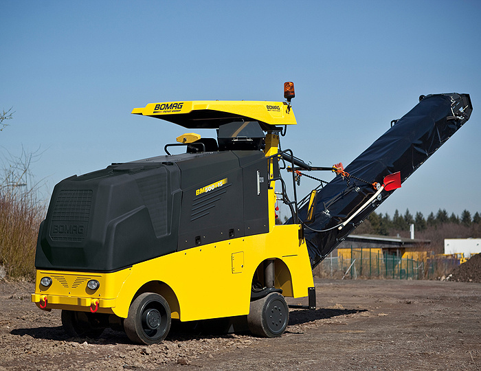 Фреза холодная BOMAG BM 500/15