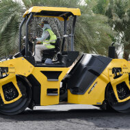 Каток тандемный BOMAG BW 202 ADO–50