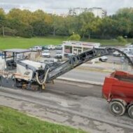 дорожная фреза WIRTGEN серии w 210