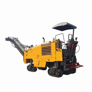 Дорожная фреза XCMG XM120F