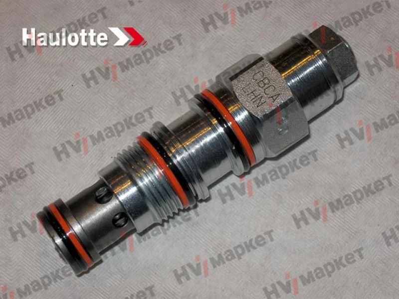 2505005730 - Гидравлический клапан