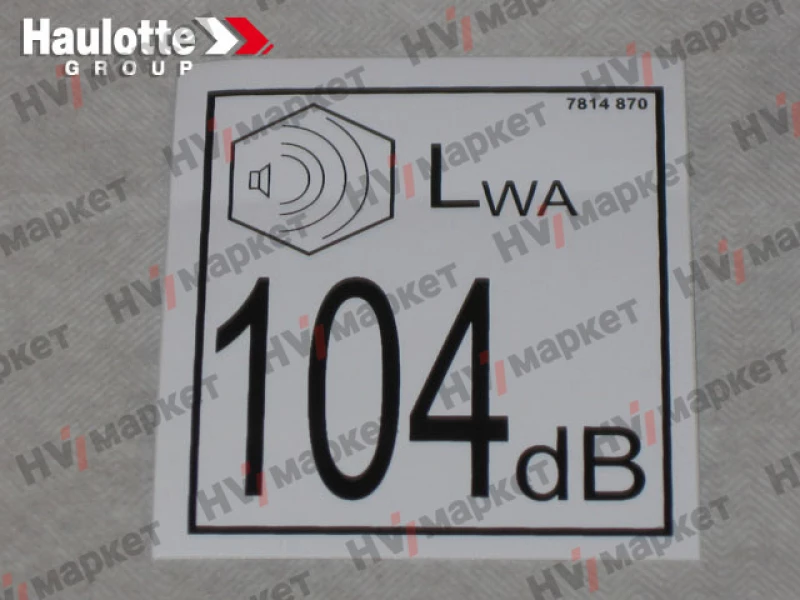 3078148700 - Наклейка: Уровень шума