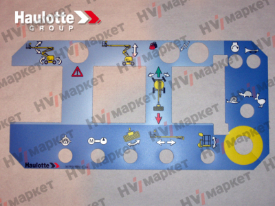 307P217970 - Наклейка ВПУ