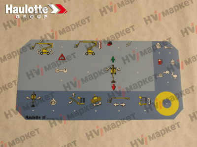 3078152430 - Наклейка ВПУ