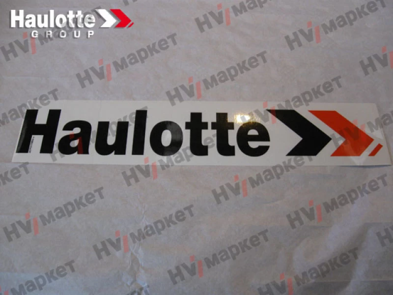 307P217080 - Наклейка