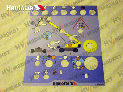 307P218380 - Наклейка на верхний пульт