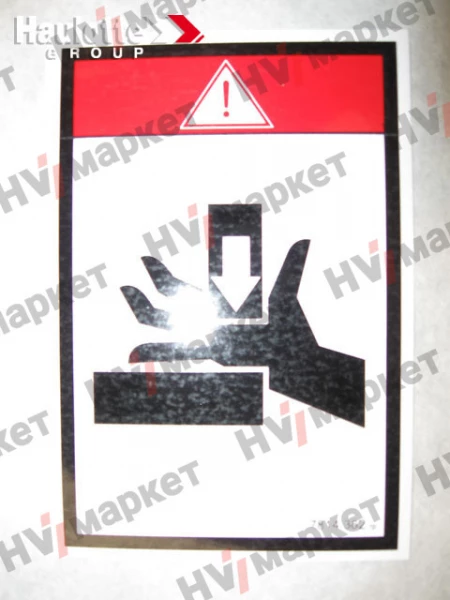 3078143620 - Наклейка