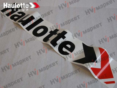 307P217770 - Наклейка на верхний пульт управления