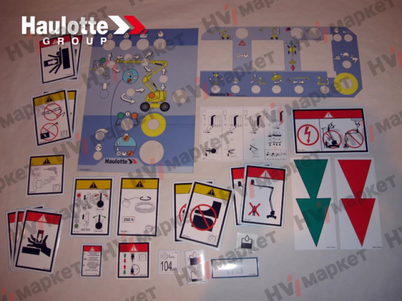 KITETIQH1618PX - Набор наклеек