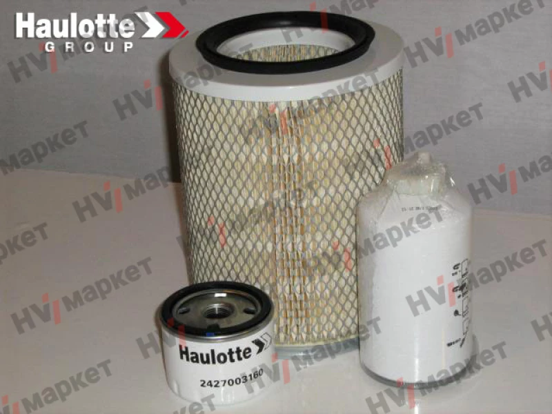 KKIT250H-D2011 - Комплект гидравлических фильтров