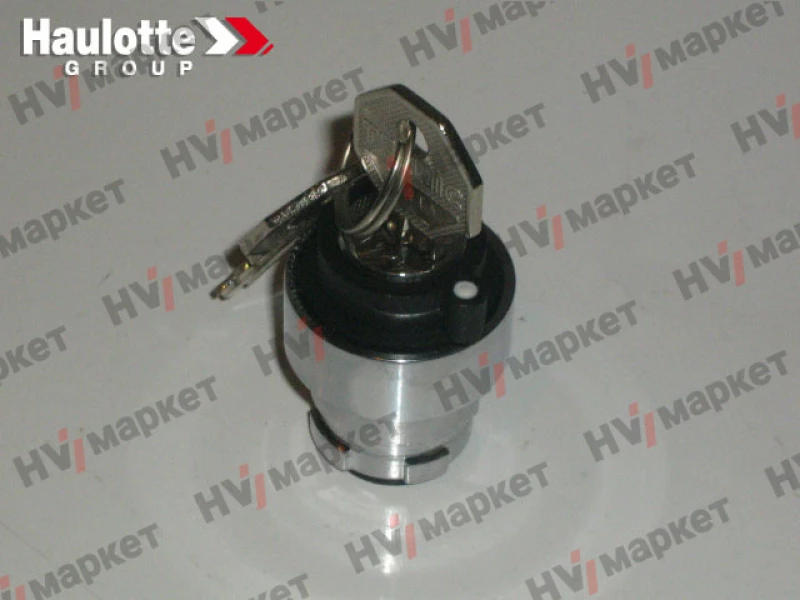 2442009750 - Замок в сборе