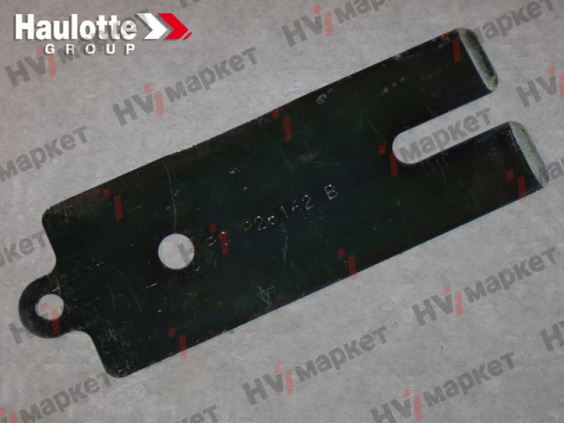 194P261620 - Регулировочная пластина HV Market