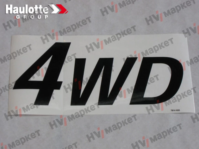 3078146330 - Наклейка для подъемника