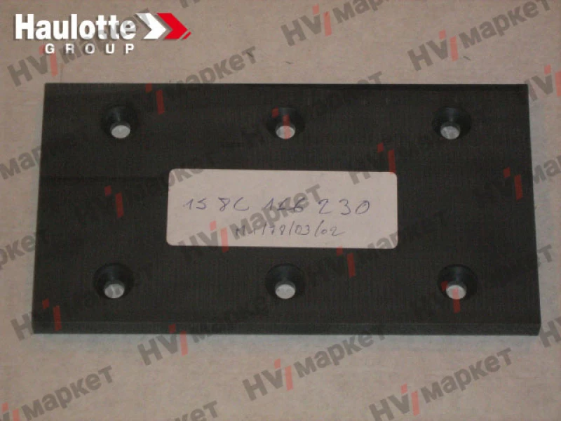 158C166230 - Пластина скольжения HV Market