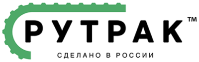 РУТРАК HV Market