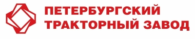 Петербургский тракторный завод HV Market