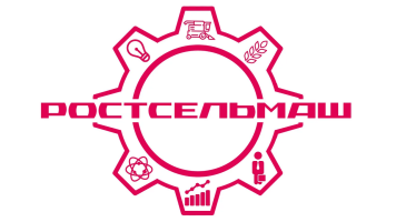 КЗ Ростсельмаш HV Market