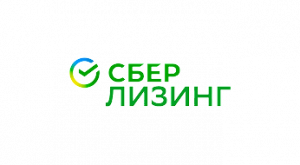 СберЛизинг